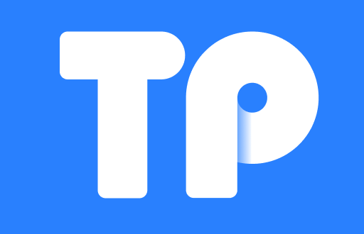 TP钱包与IM钱包：选择哪个更适合你？